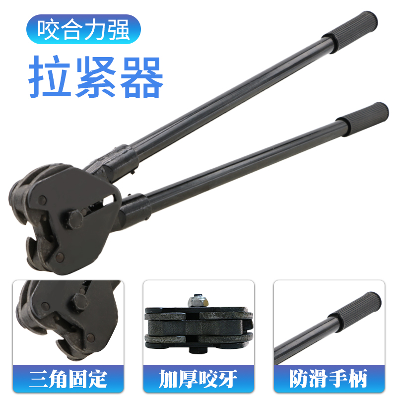 烤蓝铁皮带手动打包j机镀锌钢带打包扣拉紧器打包钳32/25/20/16/1
