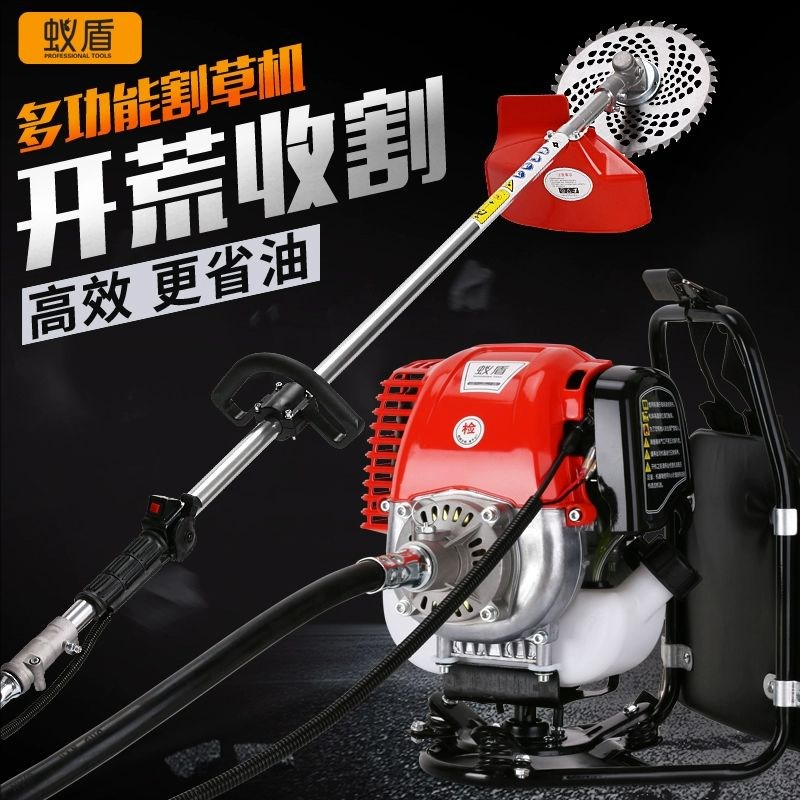 汽油割草机四行程揹负式农用开 荒C打草松土除草神器2025新款