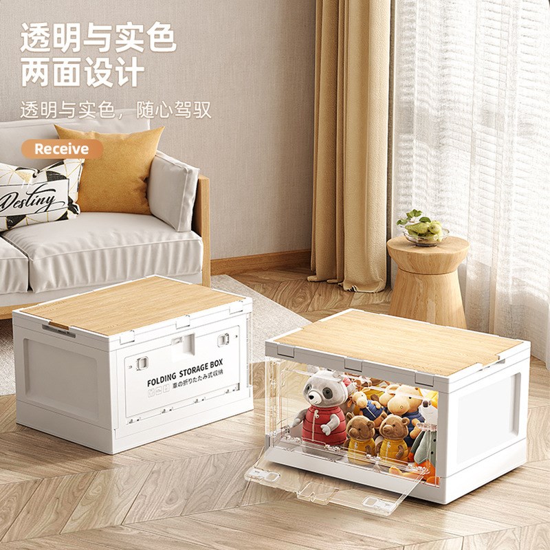 透明收纳箱e户外露营可折叠收纳箱野营塑料整理箱木盖侧开门收纳