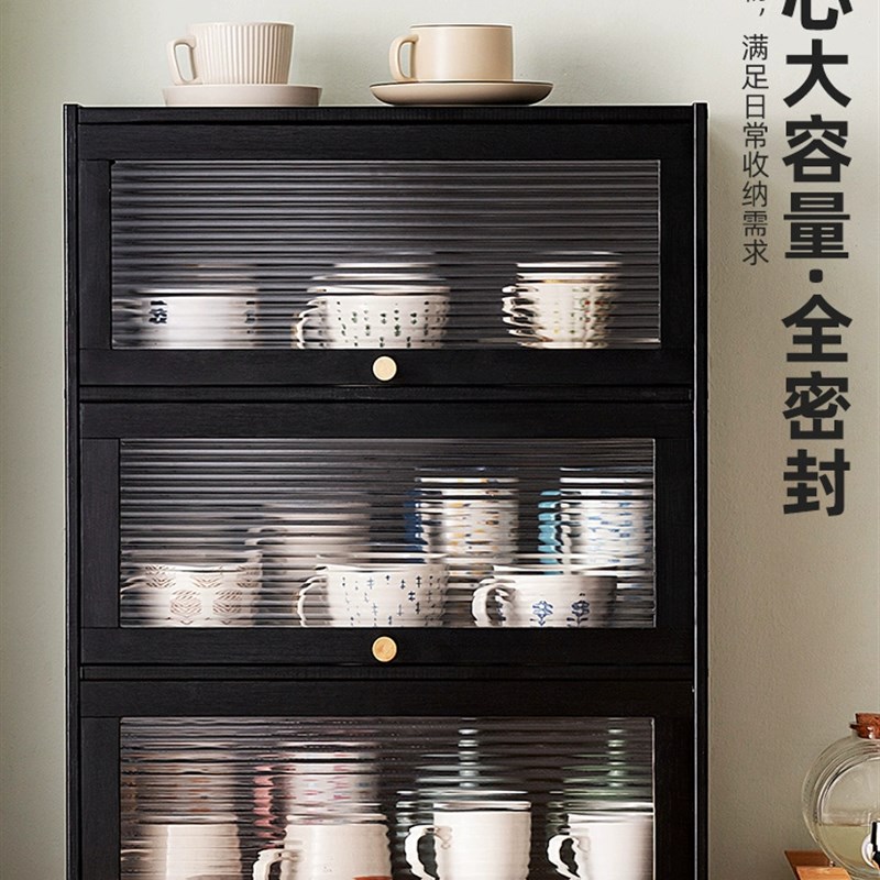 防尘杯架子置物架家用桌面放马克杯咖啡杯储物收纳盒水.杯整理神