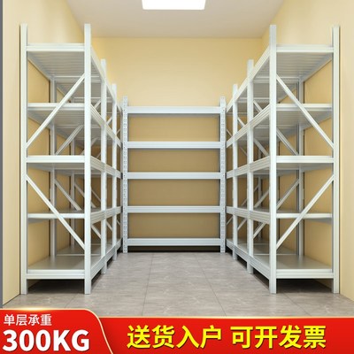 仓库货架仓储置物架厨房阳台加厚多层快递超强承重货物.收纳展示