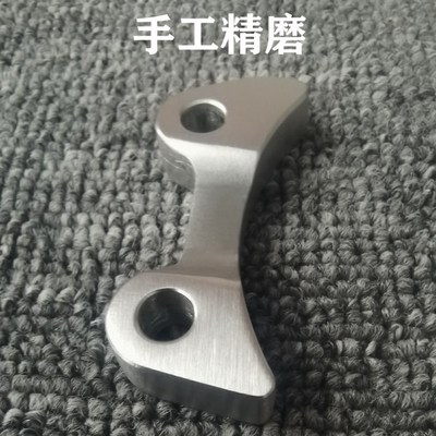 自制挡泥板支架适i用于九号200p平叉装e300p挡泥板右移后移调居中