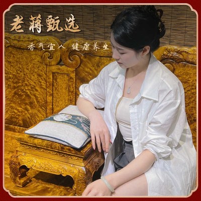 老蒋根雕家用f单人金丝楠木粉枕芯助眠安神腰枕靠枕办公室正宗香