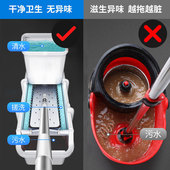 拖把免手洗家用一拖净懒t人拖布平板木地板墩布干湿两用地拖地神