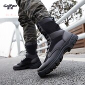 女 作战靴超轻作训战D靴透气特种兵训练保安鞋 夏季 男新式