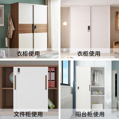 机械密码锁e双开推拉柜门锁文件储物柜衣柜平移门锁橱柜趟门密码