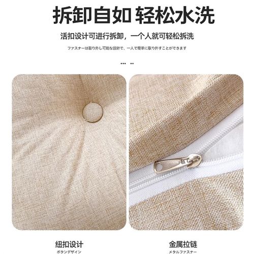 日式棉麻三角f床头靠垫软包口袋款沙发大靠背床上靠枕榻榻米可拆