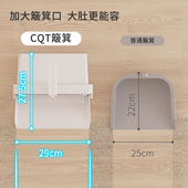 扫把簸箕套装 家用高档不粘头发刮梳可折叠壁挂V客厅卧室扫地