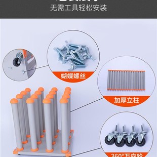 广告材料b存放车写真耗材收纳架可移动火箭卷料存放架放料架不倒