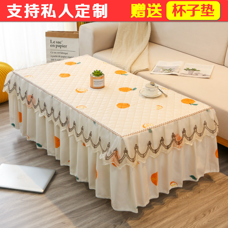 布艺茶几桌布餐i桌台布床头柜罩电视柜防尘套多用盖巾长方形客厅