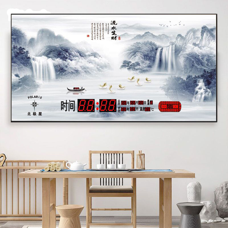 2022年新款客厅万年历电子钟数码日历晶瓷镶P钻装饰画中国风壁挂