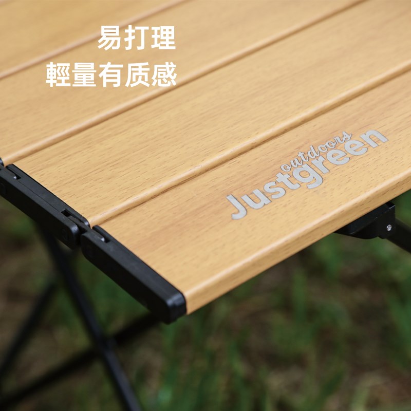 嘉仕宁户外折叠桌铝合金蛋卷桌露营桌椅套装M野餐小桌子便携式装