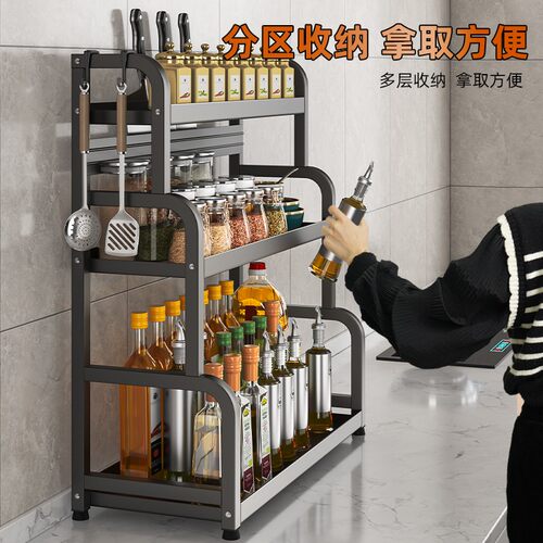 调料置物架多层台面多功能刀架筷B子调味品收纳架子厨房调料储物