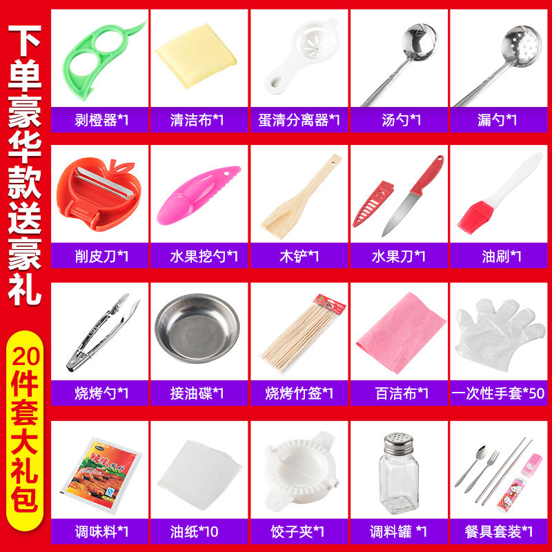 家庭烤涮一体i锅无烟电烤盘不沾烤肉炉家用多功能升降火锅