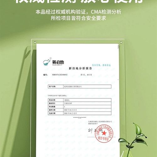 汽车防鼠神器引擎舱仓防老鼠专用车载驱赶N樟脑球小车内驱鼠臭丸