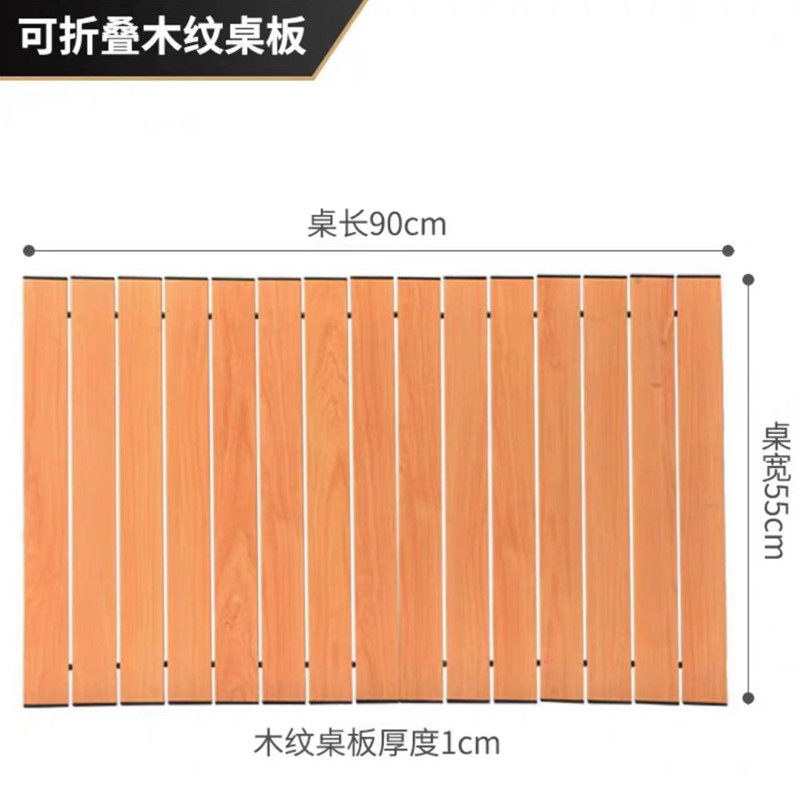 户外露营地手推小拉车拖车野v餐铝合金蛋卷桌子便携折叠桌面板配