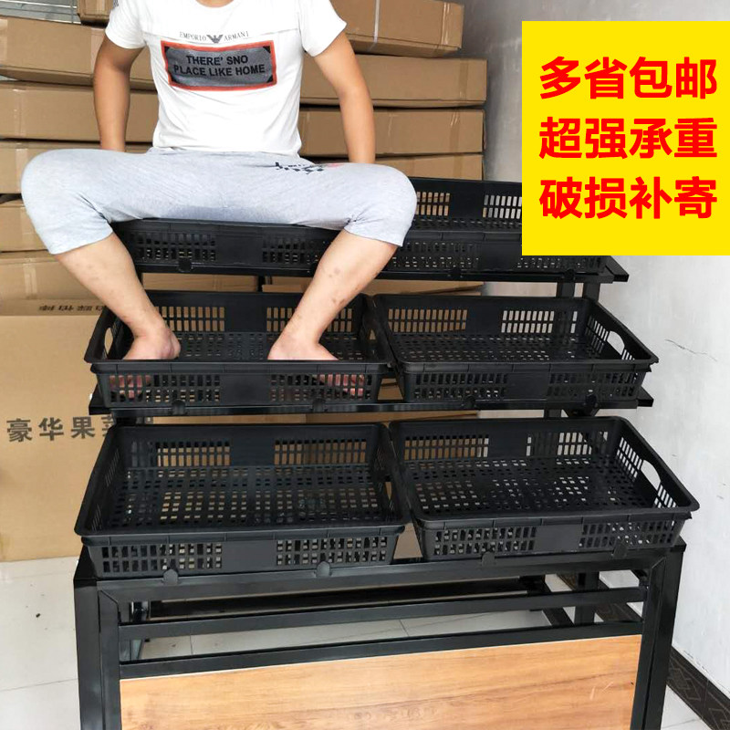 果蔬货架蔬菜架水果架精品蔬菜店水果店货架展示菜架X超市水果货