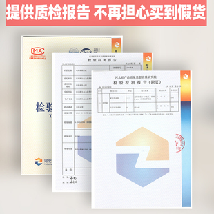 绝缘胶垫配电房绝缘垫p地胶配电室胶板黑色胶皮高压橡胶板橡胶垫