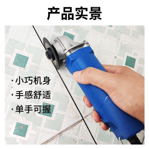 美缝清缝机精巧型美缝清缝工具瓷砖缝隙清理N帝钢家用迷你款清缝