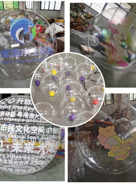 耶诞装饰彩色透明球蓝色吊s球反光球炫彩透明球充气PVC炫彩镜面球