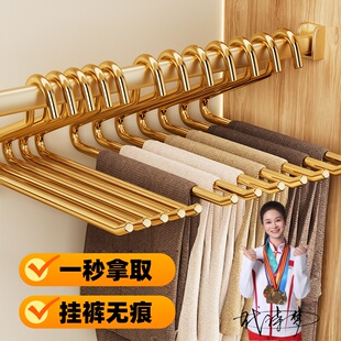 鹅型裤架太空铝无痕防滑加粗挂裤衣架衣柜内置省空间专用收纳神器