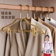 架带夹子防滑裤 家用汉服撑子裤 子衣挂挂衣衣架裤 夹成人铝合金专用
