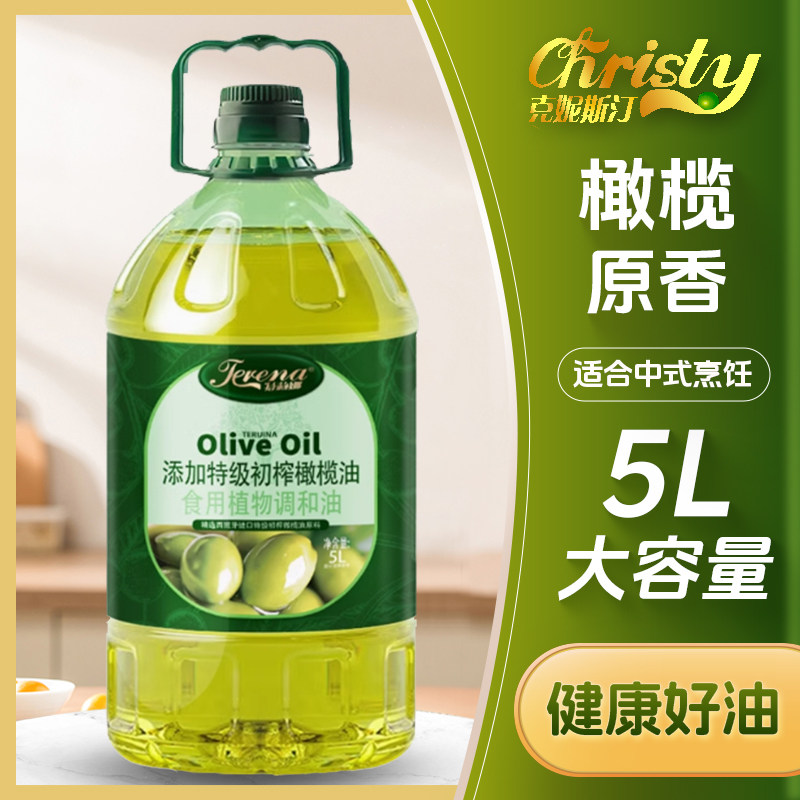 �ۻ��㣺5L ������5L����������魵�����