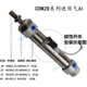 425 CDM2B25 100 150200Z小SMC型不锈钢气缸CM2RA