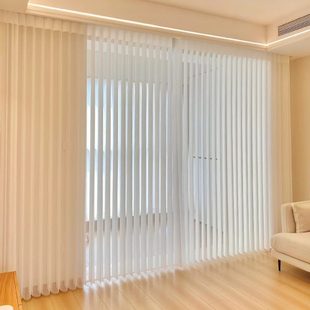 智能电动梦幻帘 落地窗 半遮光竖百叶窗帘 家用半遮光卧室家装