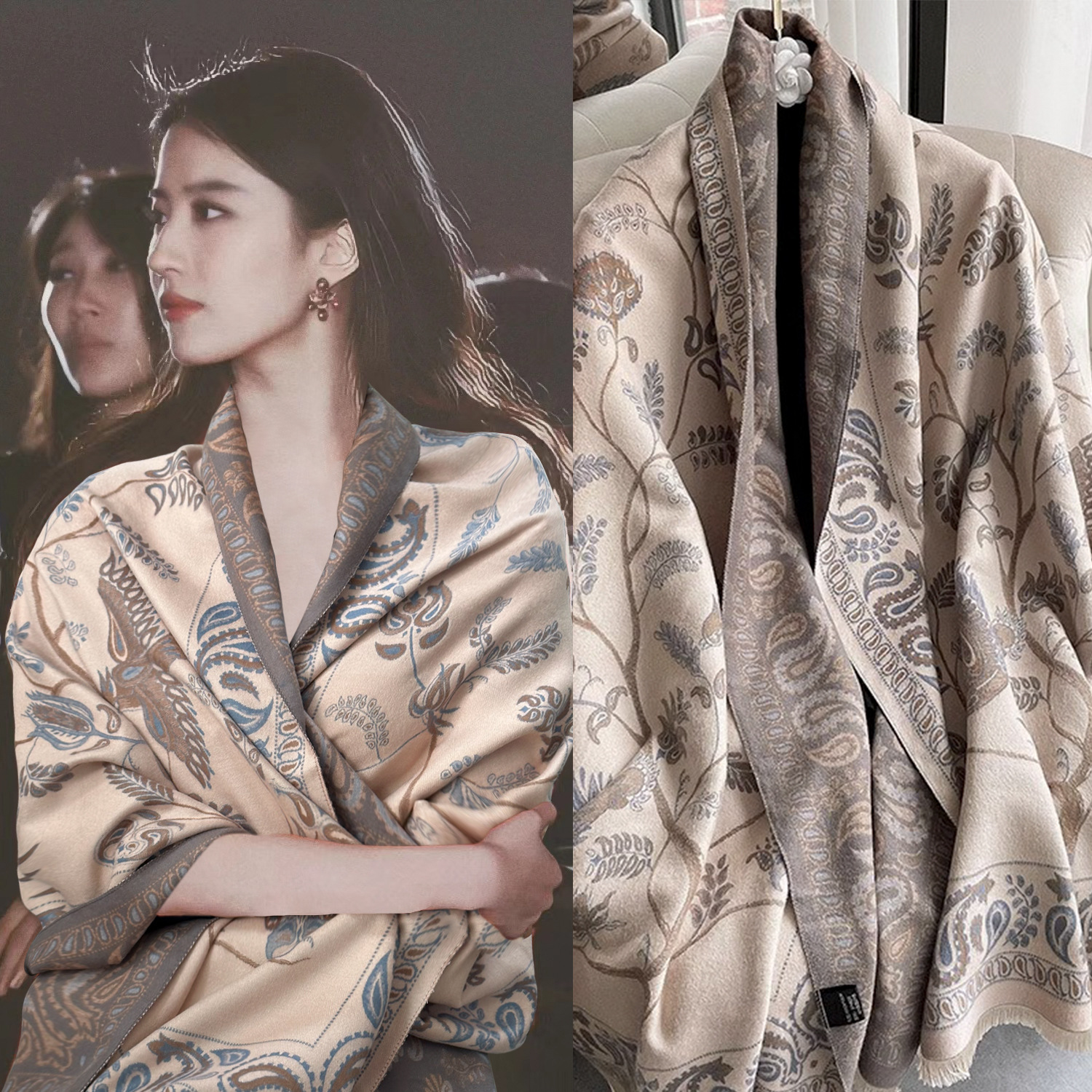 高级感高品质空调房披肩外搭女夏季办公室午睡仿羊绒流苏保暖围巾