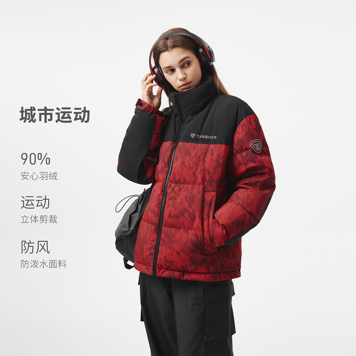 坦博尔2025秋新款户外登山服防风羽绒服男女同款情侣外套加厚短款,户外/登山/野营/旅行用品,羽绒衣,淘宝优惠券,粉丝福利购,淘宝优惠卷