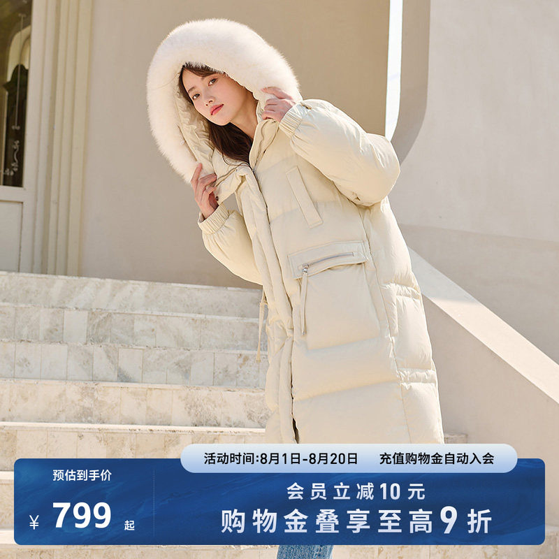坦博尔户外羽绒服女中长款大毛领宽松休闲时尚保暖防寒羽绒衣加厚