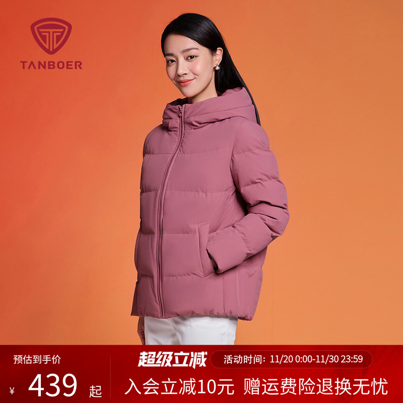 坦博尔新款中老年新年红羽绒服女短款连帽妈妈款宽松保暖外套冬