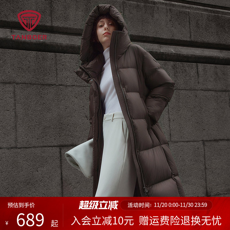 坦博尔运动冬季新款羽绒服女中长款连帽加厚保暖户外时尚外套女潮