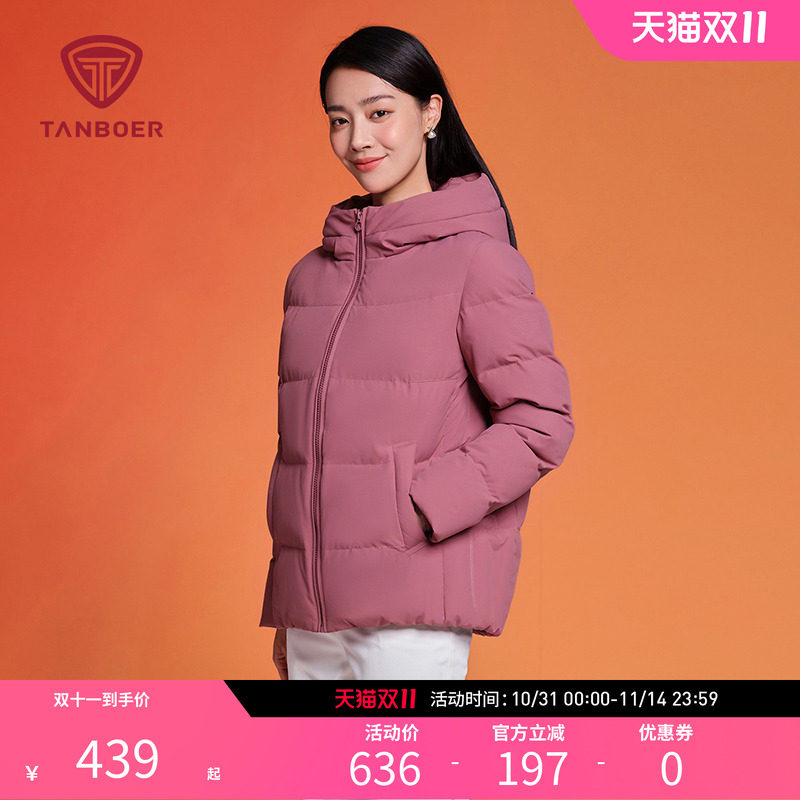坦博尔新款中老年新年红羽绒服女羽绒衣