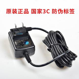 912 916 8000 充电器线961 3000 968 960 科德士电推剪原装 980