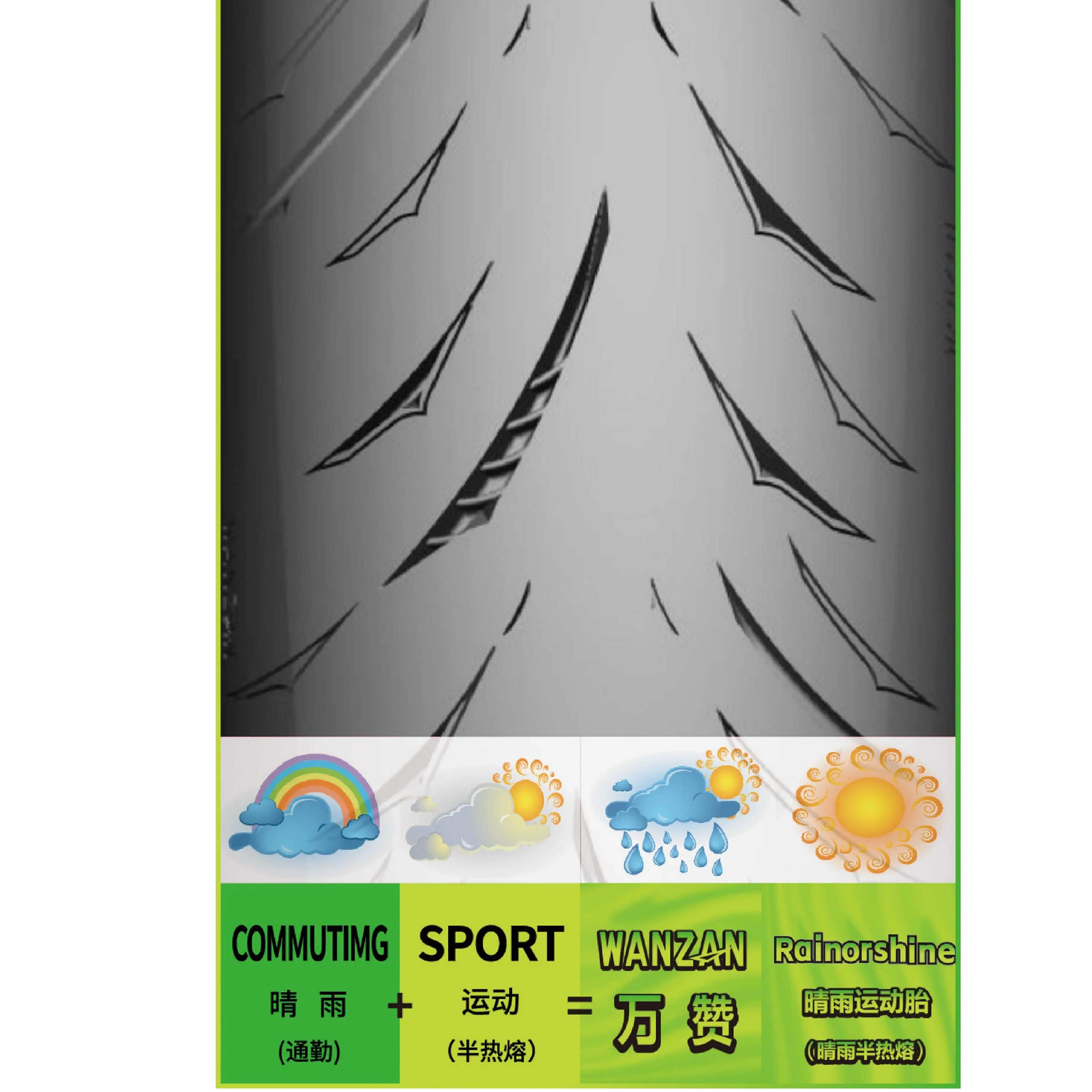 万赞晴雨半热熔摩托车轮胎 10寸 12寸真空防滑轮胎