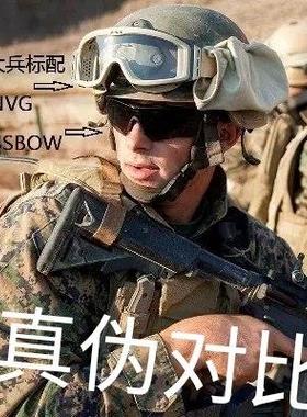 美军版原品ESS CROSSBOW十字弓战术眼镜下场护目镜