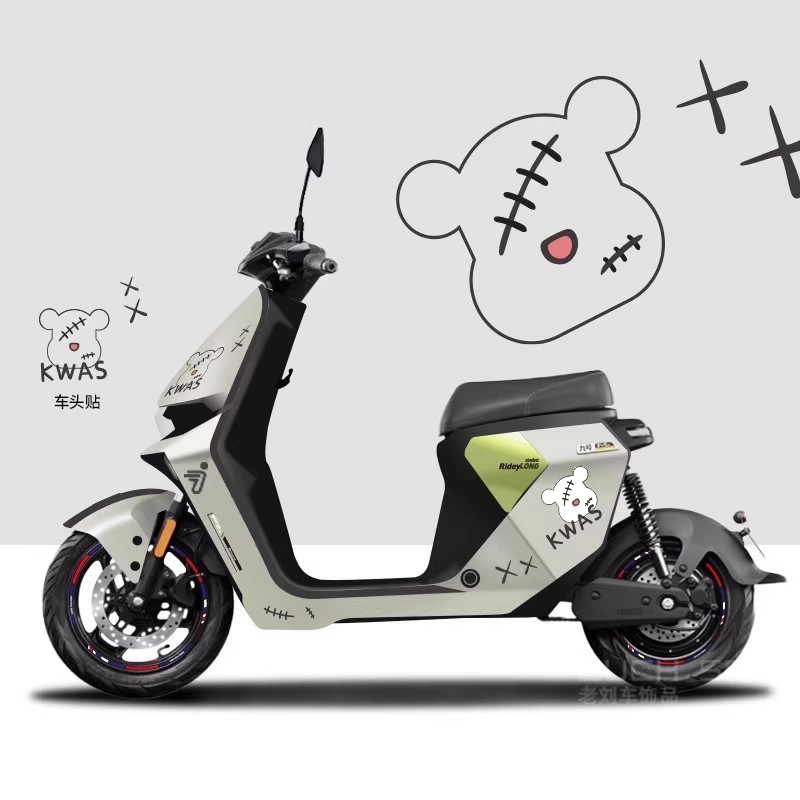 适用于九号F2Z110电动车贴纸拉花仪表保护膜改装轮毂反光贴防水