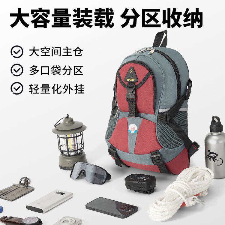 户外露营登山包复古双肩包旅行包
