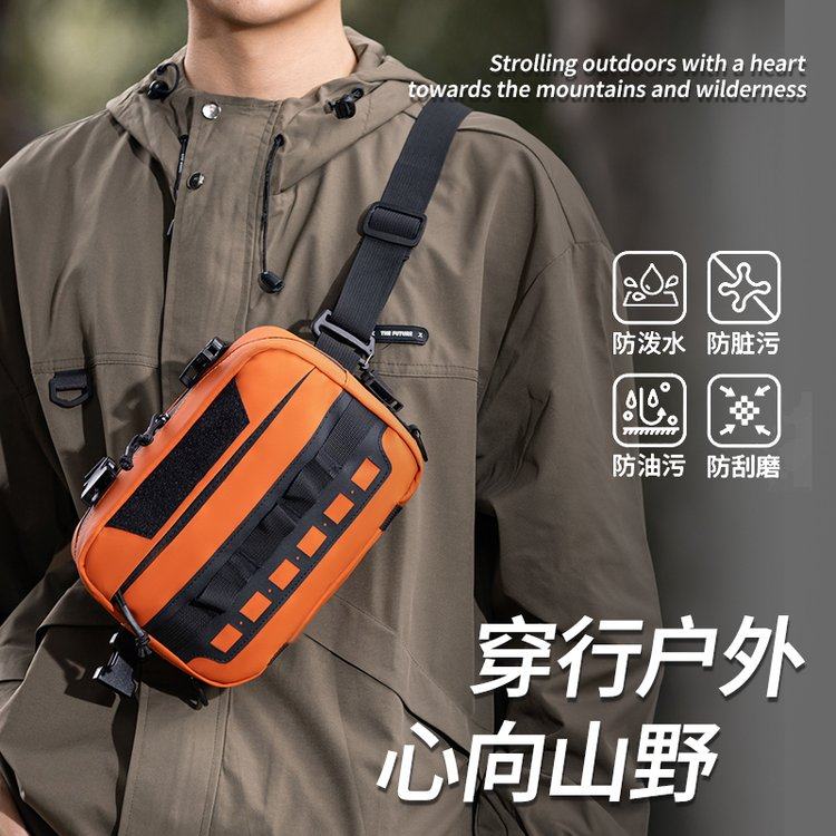 都市户外男士运动背包2026新款登山旅行双肩包垂钓小挎包胸包腰包