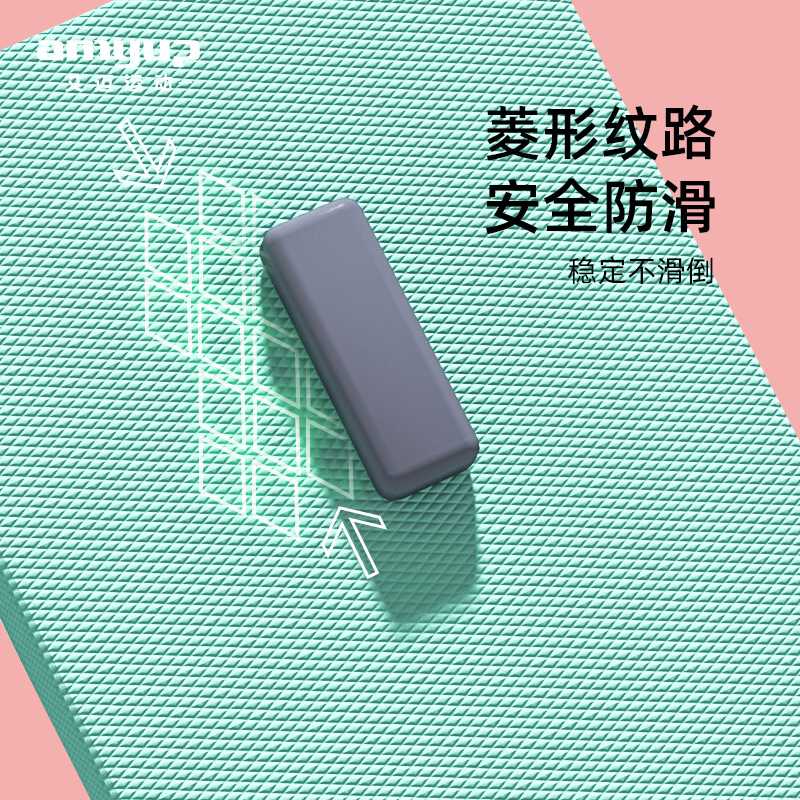 哑铃卧推垫子练胸健腹轮健身垫