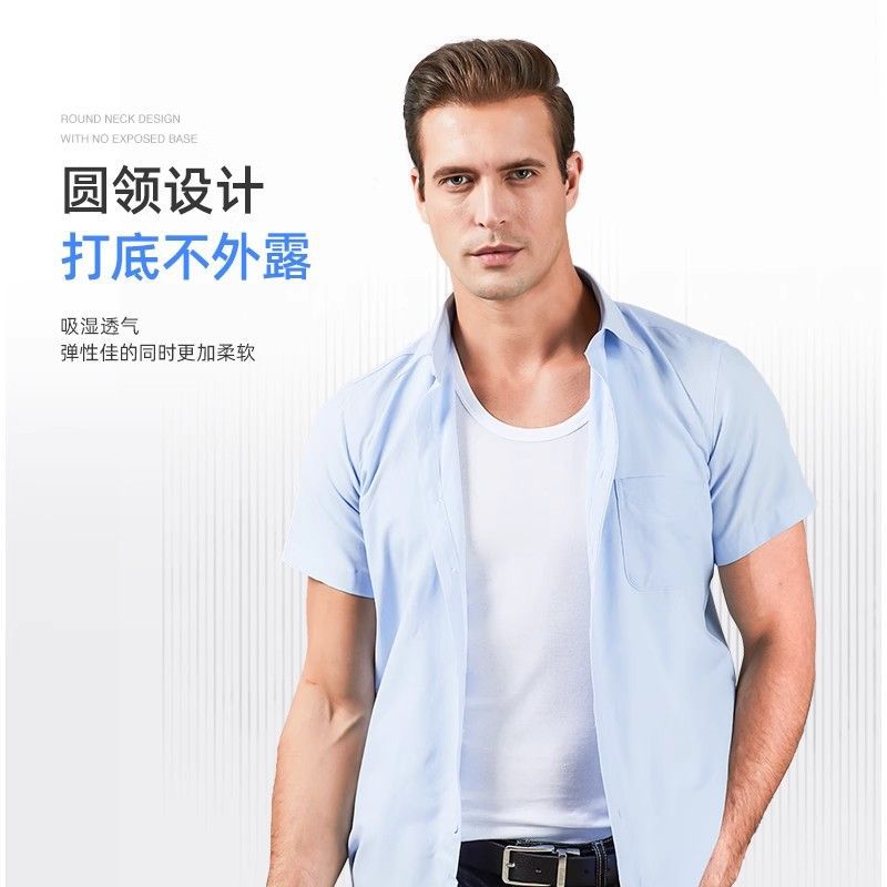 纯棉背心男士青年运动打底紧身