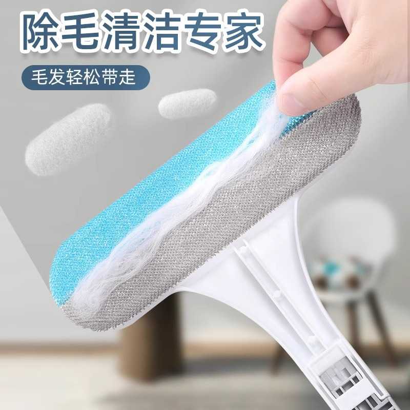 宠物除毛器刷毛器除毛刷猫咪吸毛