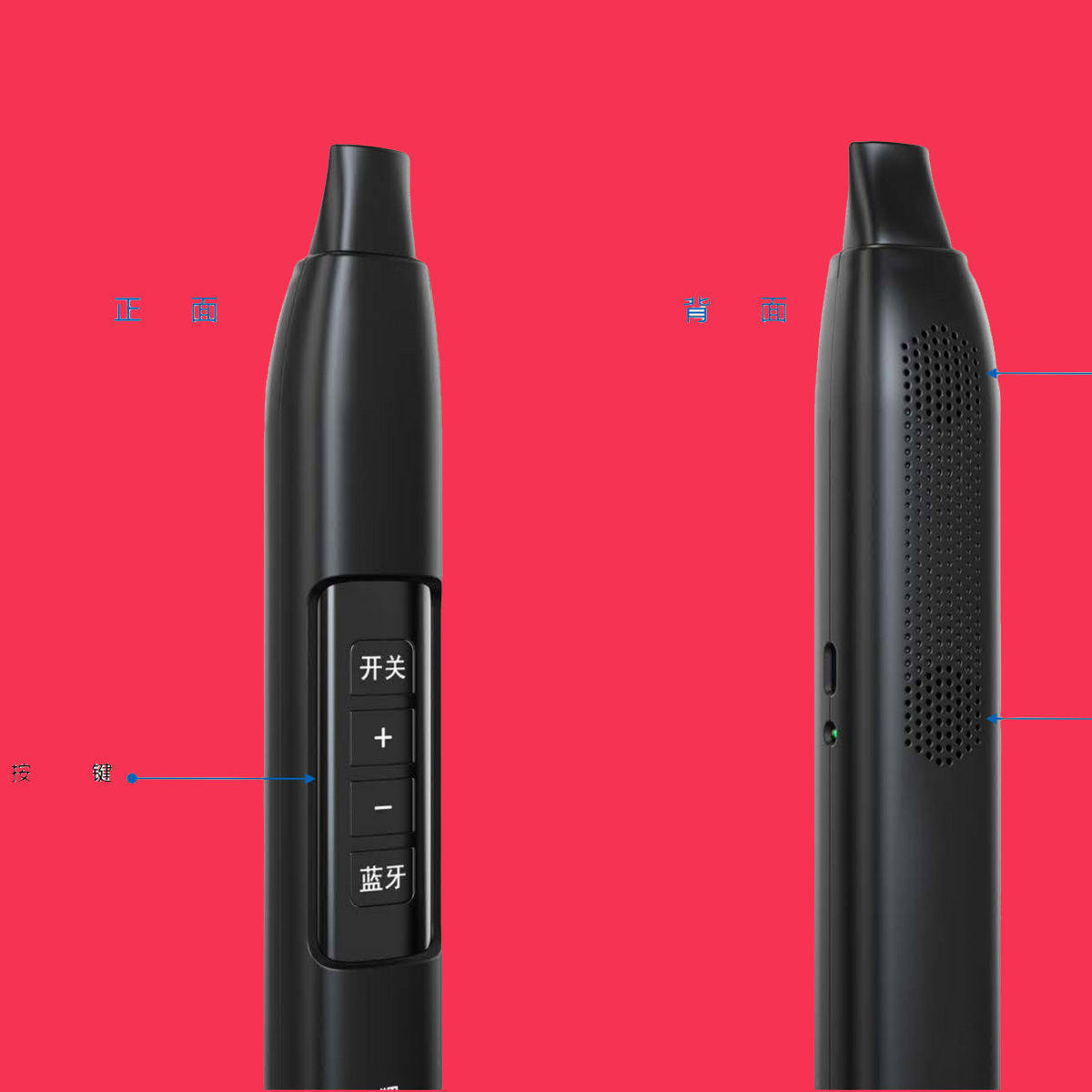 新款不用学就会新型乐器电乐管