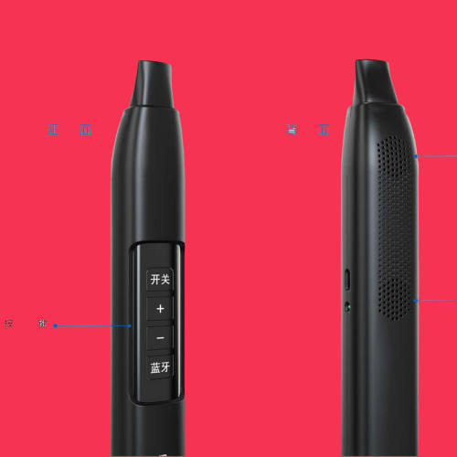 新款不用学就会新型乐器电乐管