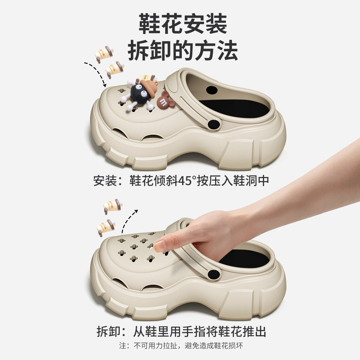 儿童洞洞鞋男童新款EVA夏季大童外穿厚底防滑沙滩户外凉拖鞋女款