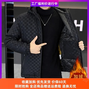 鑫耀服饰BOY加绒加厚修身 连帽户外印花外套 羽绒棉服运动保暖时尚