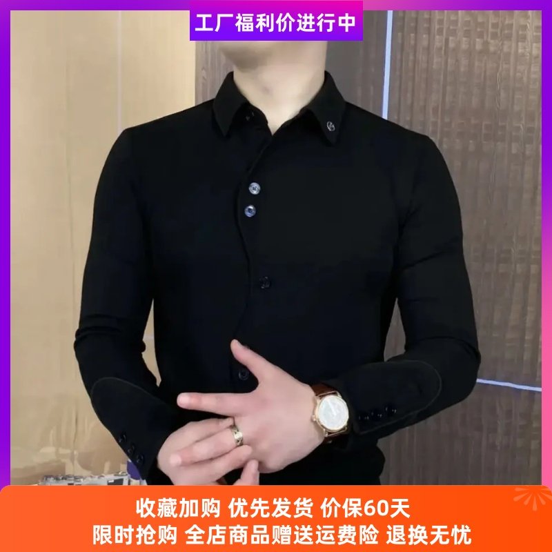 森贵莱品质男装2025莲华门襟男长袖卫衣修身潮流秋季上衣时尚休闲