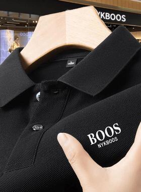 NYKBOOS男士短袖楚谦甄选男装欧式轻奢POLO衫商务休闲 中老年T恤